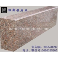 五蓮紅磨光路沿石