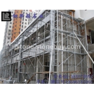 皇室棕钻干挂工程