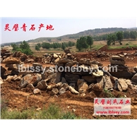 灵璧假山石 假山石价格 灵璧假山石产地批发