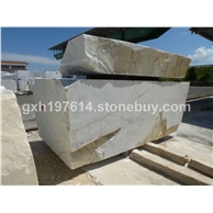 卡拉卡特金（鱼肚白）27 Ton-4