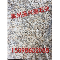 石材 (2)