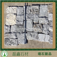 磊鑫新品1507