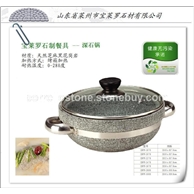 花岗岩石锅 深石锅