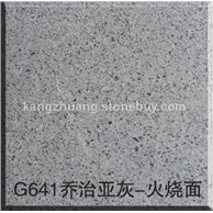G641乔治亚灰火烧面