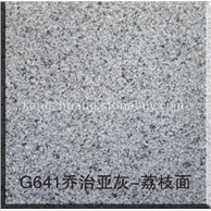 G641乔治亚灰荔枝面