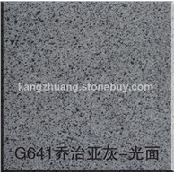 G641乔治亚灰磨光面