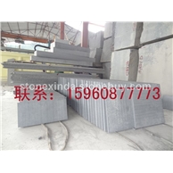 福建G654芝麻黑干挂板