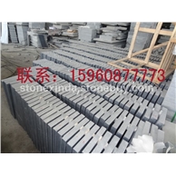 芝麻黑石材干挂板