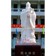 供应厂家直销人物石雕东方人物雕像FY-DF004