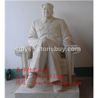 供應(yīng)廠家直銷人物石雕東方人物雕像FY-DF011