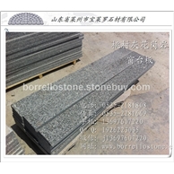 天然石材 桃村灰石材