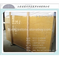 供应进口帝皇金石材