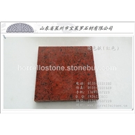 染色板 花岗岩染色板