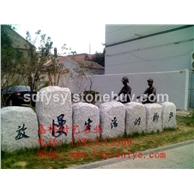供應(yīng)廠家直銷園林雕塑城市石雕FY-CS003