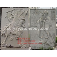 供應(yīng)廠家直銷現(xiàn)代浮雕精品浮雕FY-FD009