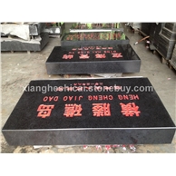 福鼎黑 (15)