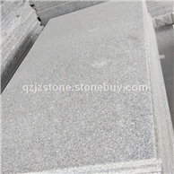 天津滨海机场灰麻