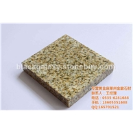 莱州金敦石材 黄金麻 120元