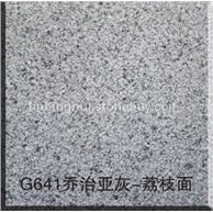 G641乔治亚灰-荔枝面 G654芝麻黑花岗岩 G655芝麻灰花岗岩 G641乔治亚灰 芝麻白G60