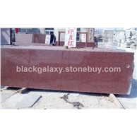 印度红 高品质 低价格