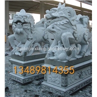 石雕献钱狮 金钱狮 招财狮 送钱狮 南狮 喜狮 舞狮