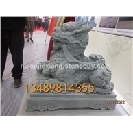 石雕貔貅 天禄 辟邪 百解 皮休 比丘 镇宅 招财