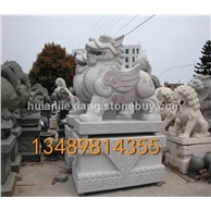 石雕貔貅 天禄 辟邪 百解 皮休 比丘 镇宅 招财