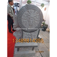 石鼓中国传统石雕建筑