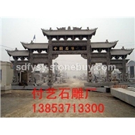 供應廠家直銷石雕牌坊優(yōu)質(zhì)石牌坊FY-PF010