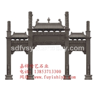 供應廠家直銷石雕牌坊優(yōu)質(zhì)石牌坊FY-PF011