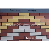 厂家直供柔性饰面砖，内外墙装饰文化砖，仿古砖