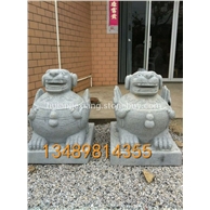 石雕貔貅 天禄 辟邪 百解 皮休 比丘 镇宅 招财