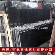 山西黑工程板 山西黑花岗岩镜面抛光  高档黑色石材首选