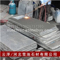 丰镇黑 中国黑 山西黑 太白青花岗岩石材 火烧面石材加工批发