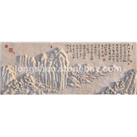浮雕，天然砂巖工藝浮雕