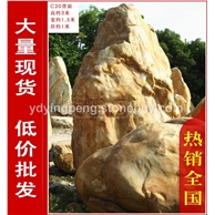 大型黄腊石风景石、刻字石专业厂家，广东黄蜡石供应