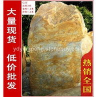 广东大型黄腊石风景石、刻字石批发，广东黄腊石风景石、园林石出售