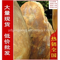 广东园林景观石，大型黄腊石风景石、刻字石加工厂家