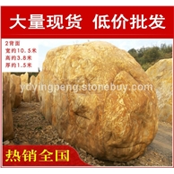 廣東大型招牌石供應(yīng)商，廣東大型刻字石施工單位
