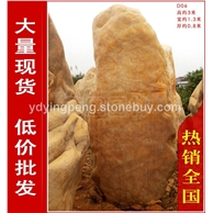 廣東大型黃蠟石刻字石銷售商，廣東大型黃臘石風(fēng)景石、園林石供應(yīng)商