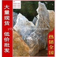 自有大型石場直銷廣東風(fēng)水石，廣東大型刻字太湖石，價格優(yōu)惠