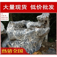 广东大型太湖石刻字石，假山石园林景观石，自有大型石场，现货*多