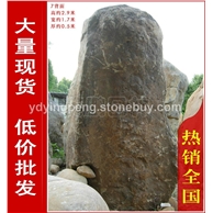 大型青石招牌石，重慶私家花園青石，假山石廠家直銷