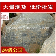 大型青石刻字石，西安湖岸水系青石，景观石大量批发