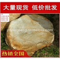 廠家直銷廣州深圳造型獨特臺面石黃臘石，黃蠟石景觀石材