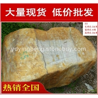 厂家直销深圳上海湖岸水系台面石黄腊石，黄蜡石景观石材