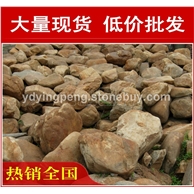 深圳常州花基砌边黄蜡石，黄腊石假山石料