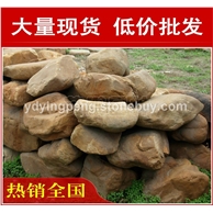 英德盐城小区特置黄腊石，黄蜡石景观石材