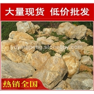 广东黄腊石、黄蜡石，园林景观石，现货*多，质优价廉