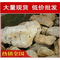 深圳珠海招牌石黃臘石，黃蠟石景觀石材